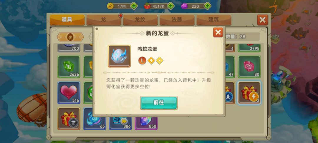 ???? 2
