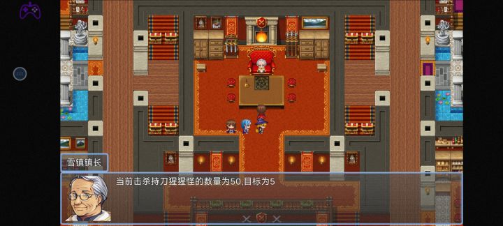这BUG就离谱截图