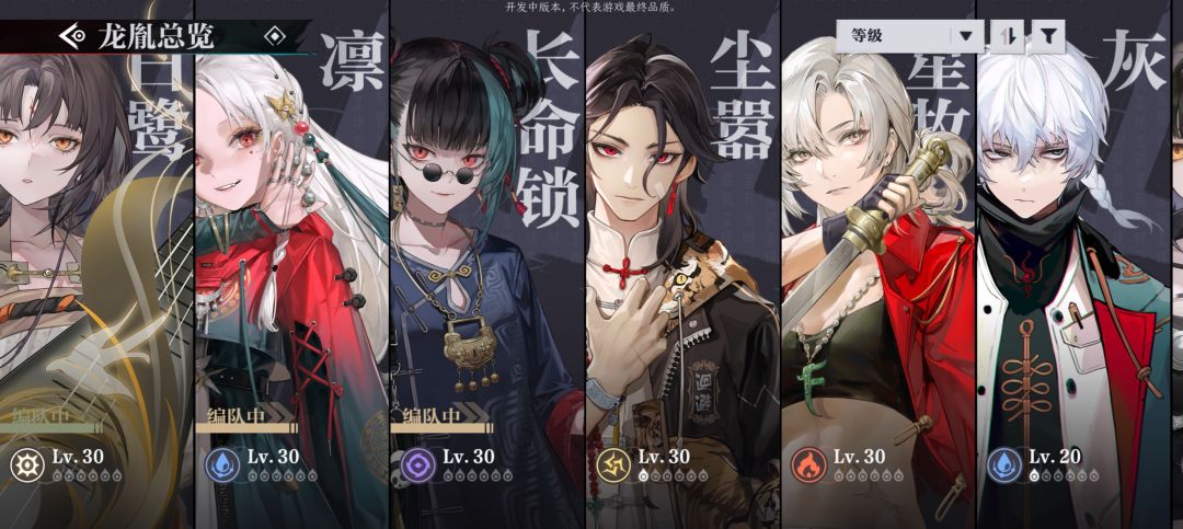 刮了半小时可算给刮死了 2