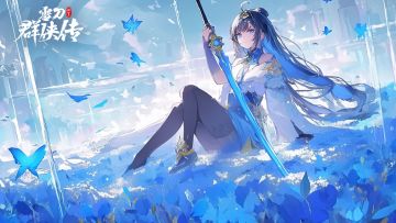 仗剑江湖闹元宵，灯谜剑影共逍遥