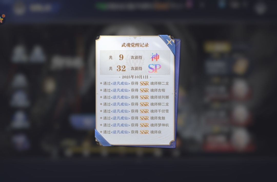 好想去策划家看看。 2