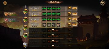 挑战模式英雄选择总结。