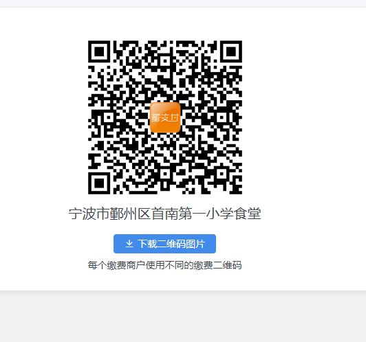动态图片 17