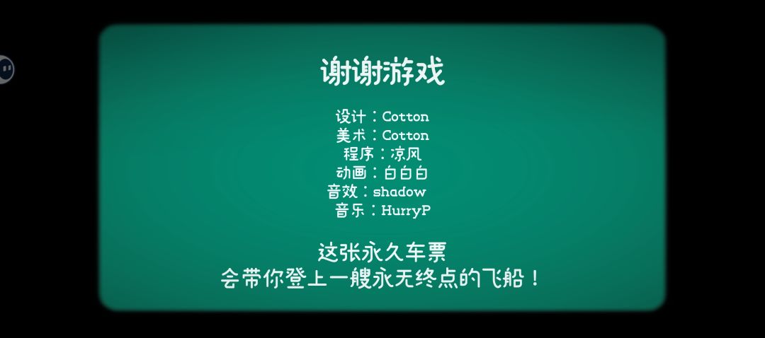 打卡! 1