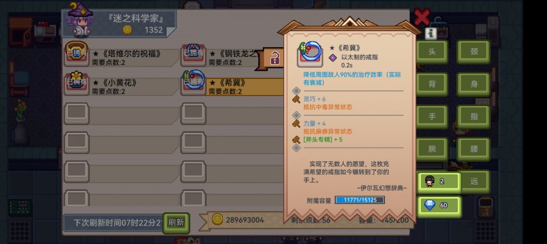 大佬们,这两个要找吗? 2