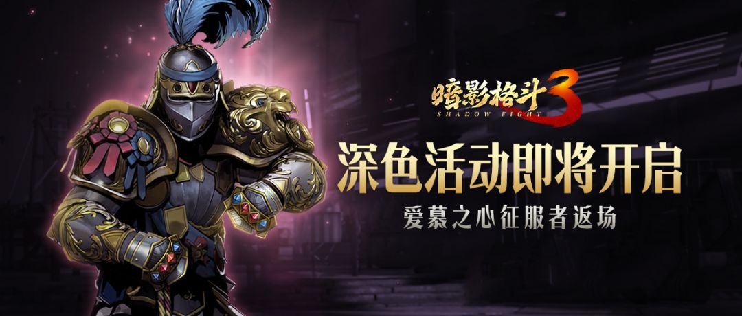 【小影子探班】系统...故障中¿ 呼唤救援...截图