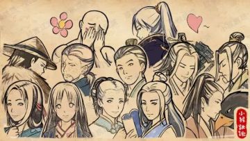 【放置江湖】江湖贺岁开奖帖