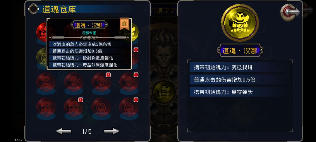 这几个那个好用啊都是差一点 1