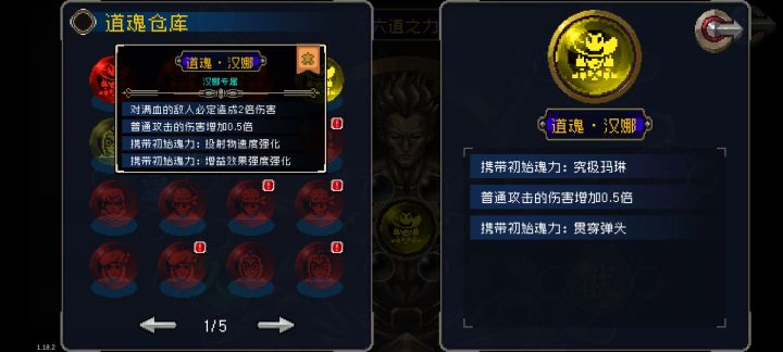 这几个那个好用啊都是差一点截图