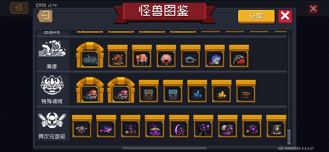 无题 3