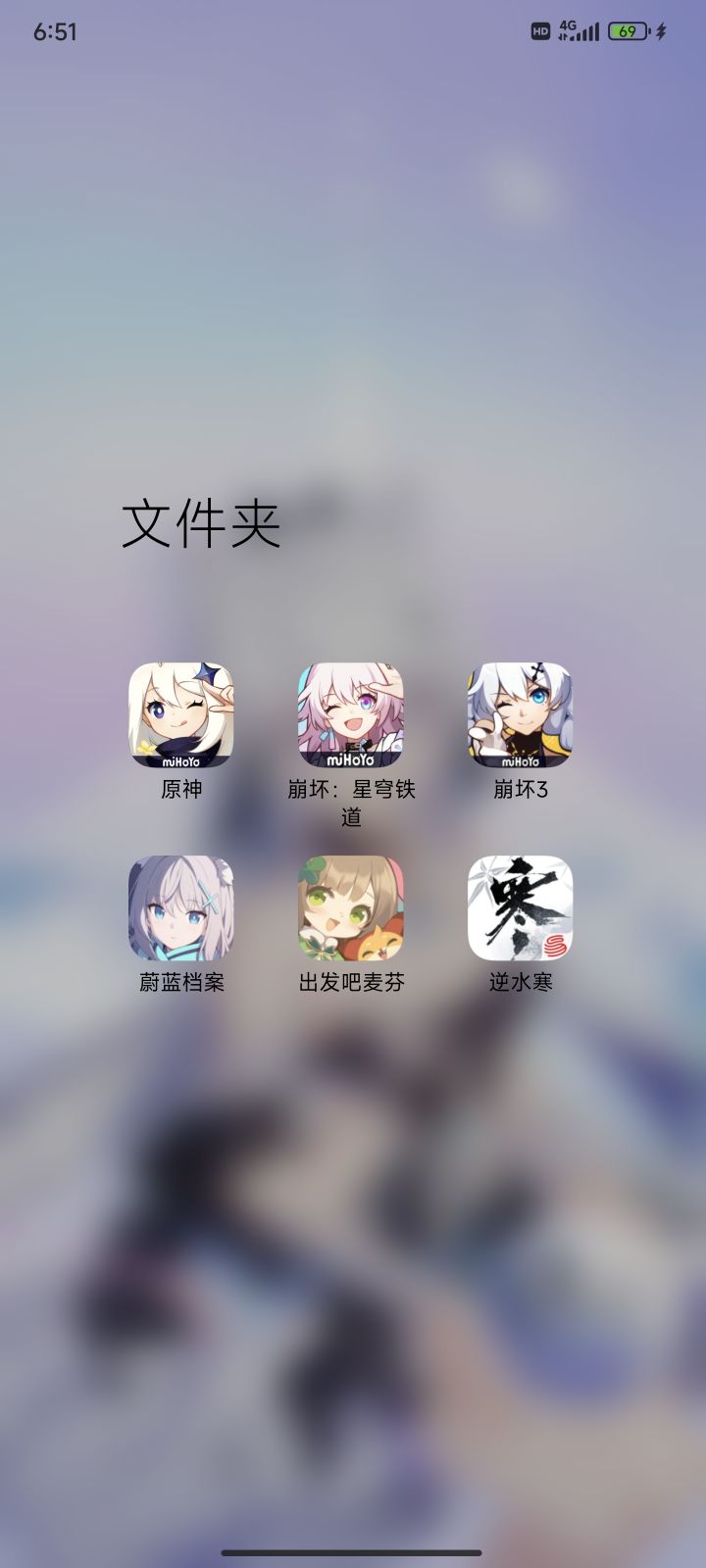 让我康康各位手机都有多少游戏截图
