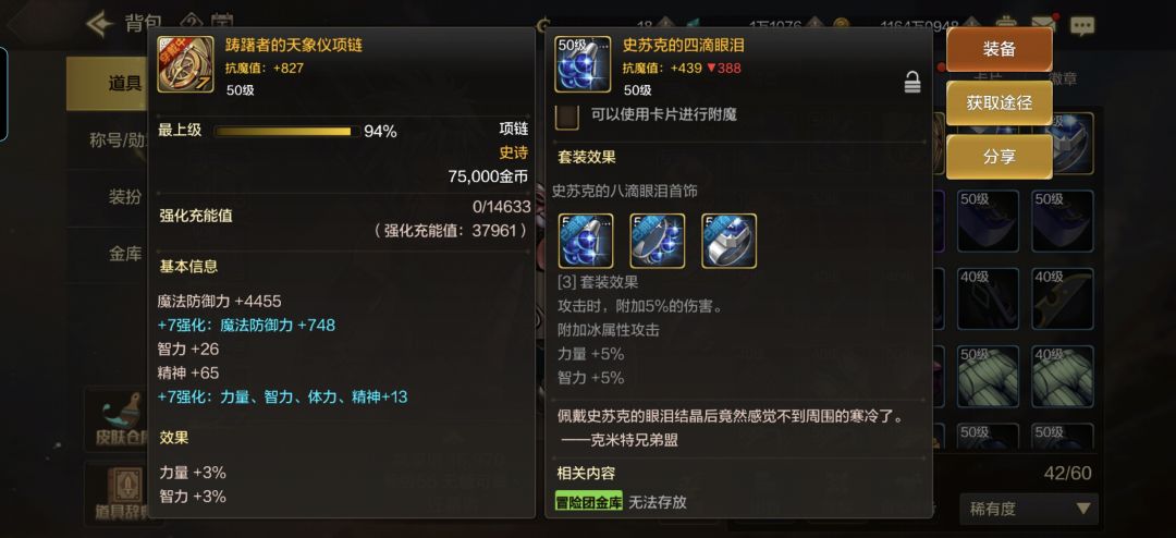 请叫我套装小王子…… 2