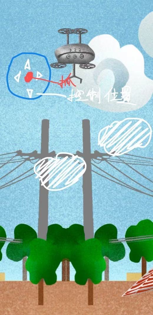游戏日志 05 1