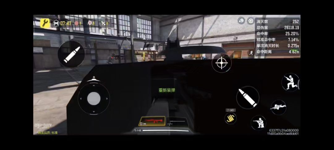 以防你不知道现版本mg82换弹糊你一脸截图