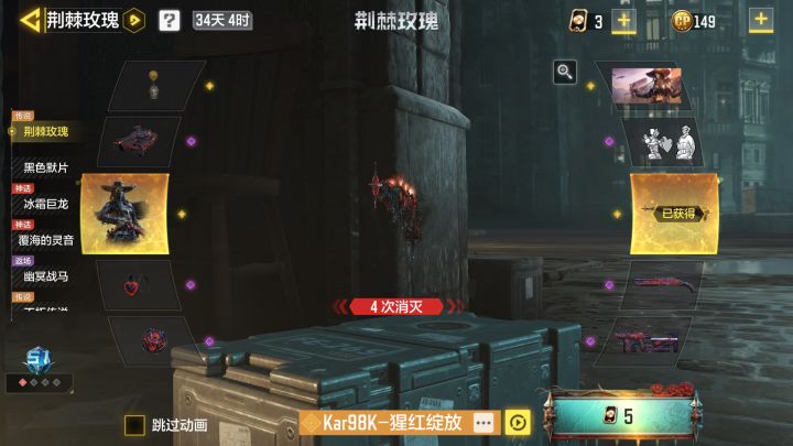 来吸欧气吧截图