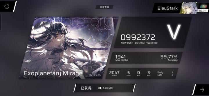 +0.01截图