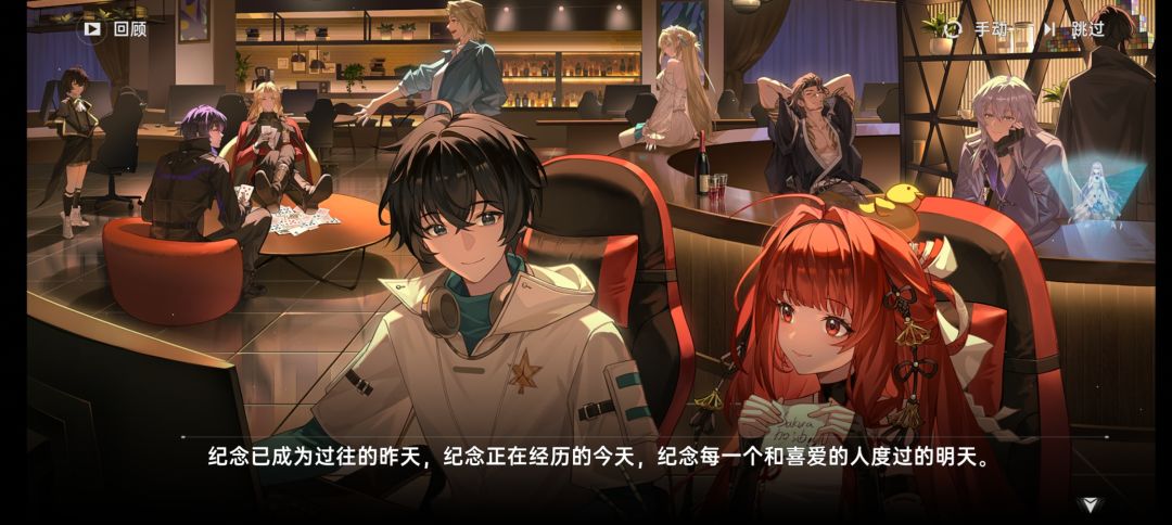 我们都是小怪兽 7