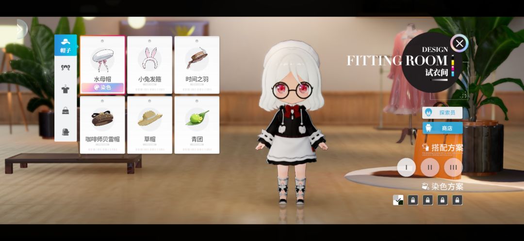 随便弄的 1