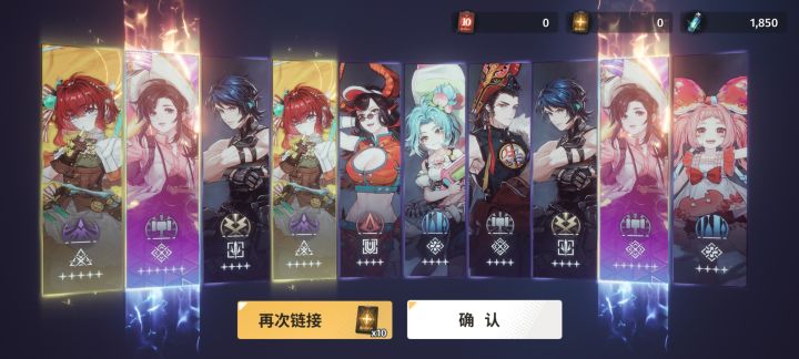 双黄截图