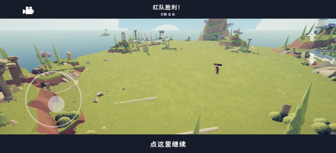 牛头人三连胜超级拳击手 2
