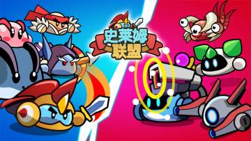 新版本已上线，高颜值建筑道场来袭