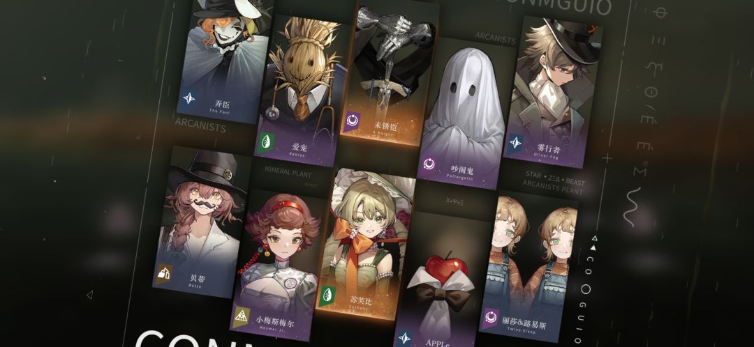 未锈铠真滴帅 1