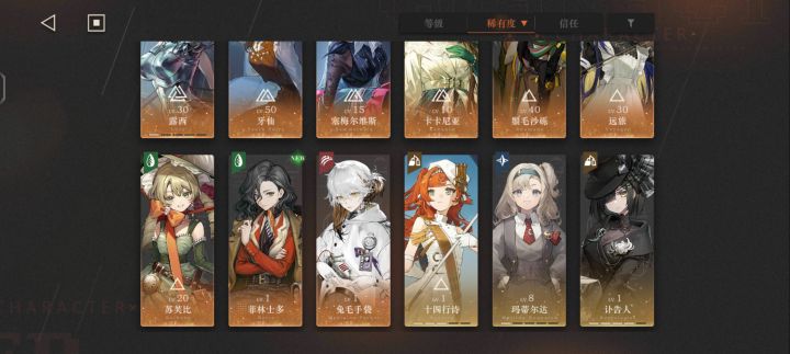 刚回坑，我要不要试着补个梁月，还剩四天。
导演是刚抽的，挺对我xp的[表情_流口水]截图
