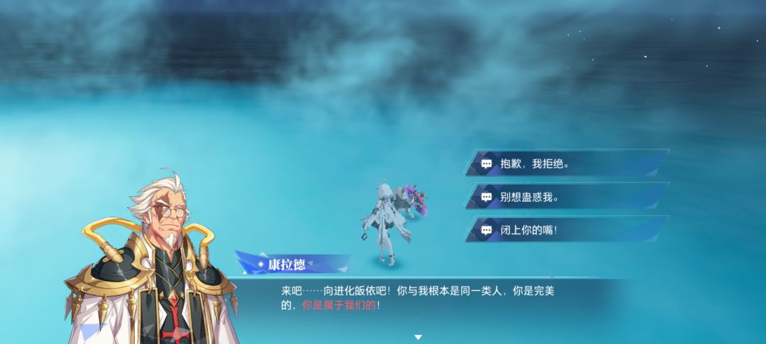 我想加入光荣的进魔偶还是太弱了 1