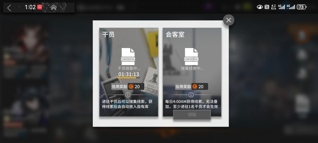 求助 1