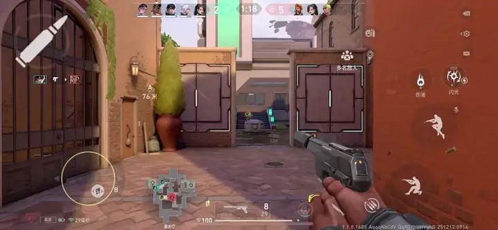 video-5410851