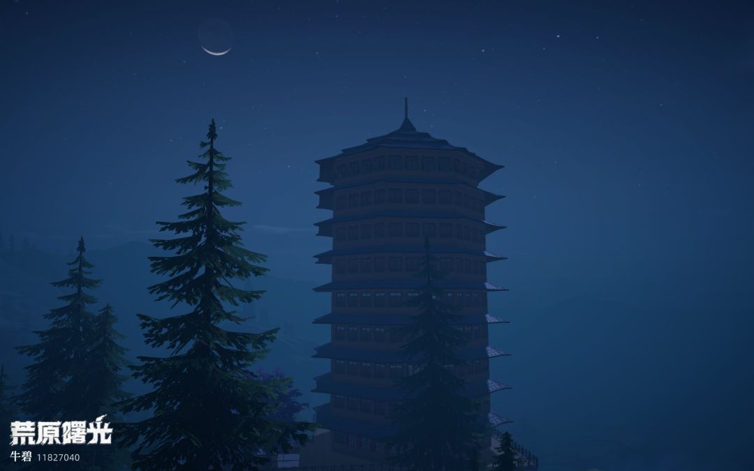 闲来无事,盖个塔 1