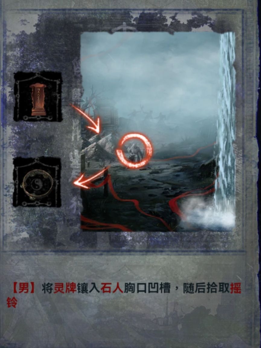 第五章1 3