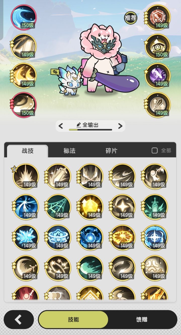 大佬求助截图