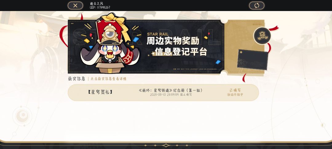 孩子们,老米是对的 1
