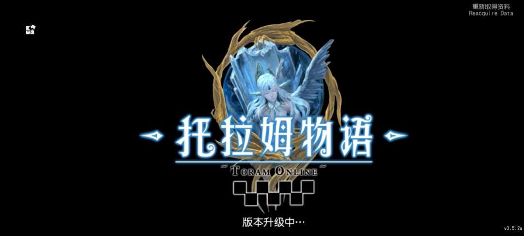 萌新求助 2
