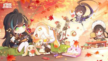 枫叶红了，秋分快乐