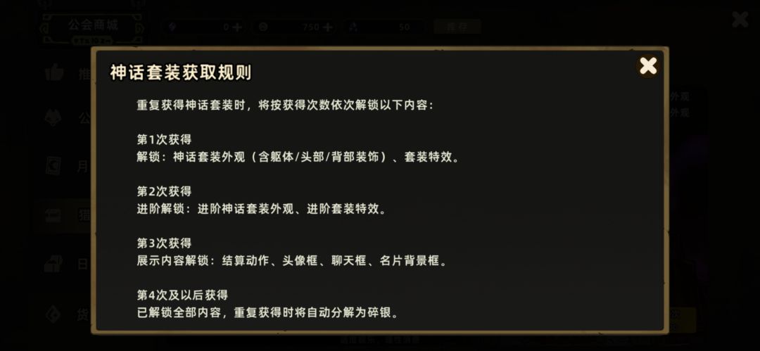 啊这,对吗? 4