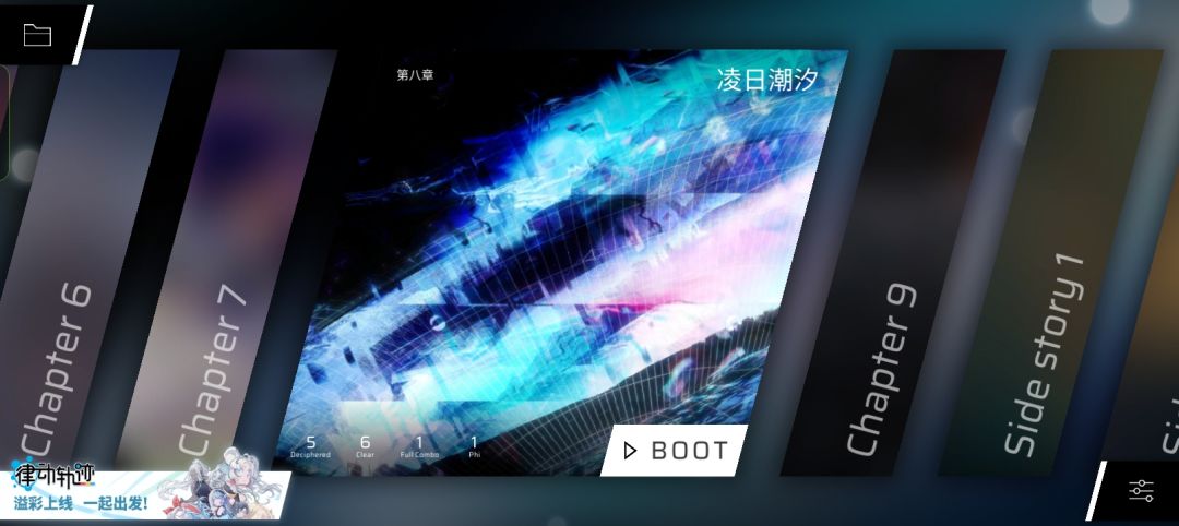 更新了之后,怎么还是有bug? 3