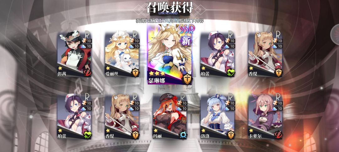 抽神澄咯 3