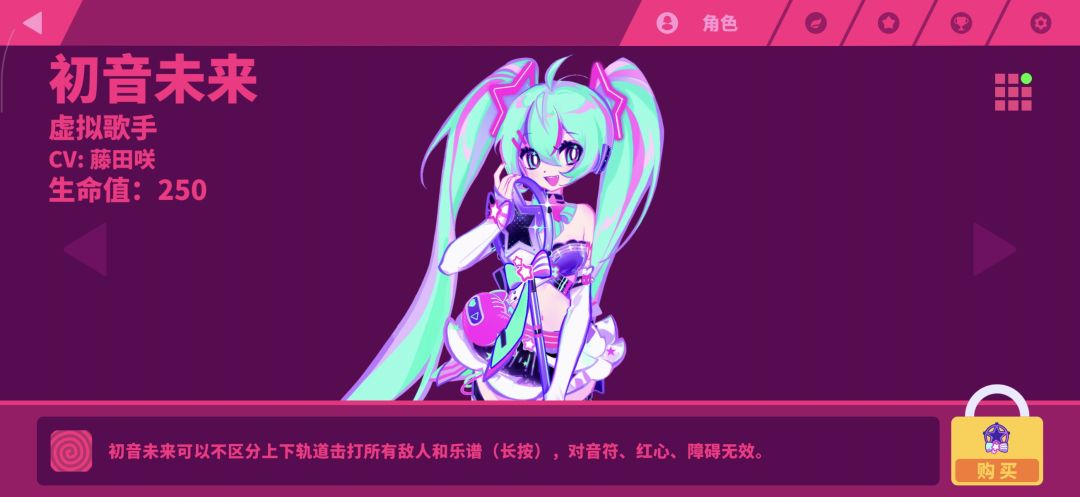 为什么我没法解锁啊 3