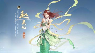 浅谈目前侠客（辅助篇）