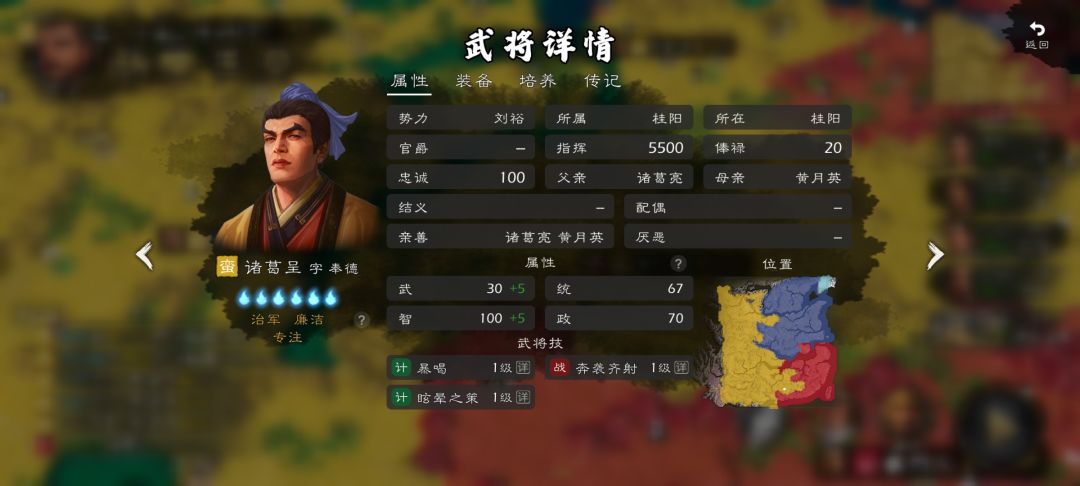 这,这不对吧 1