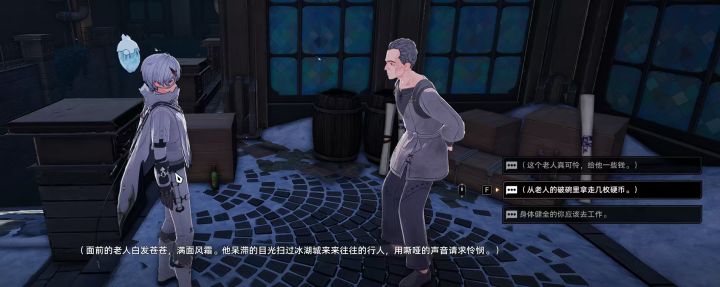 挺乐呵的截图