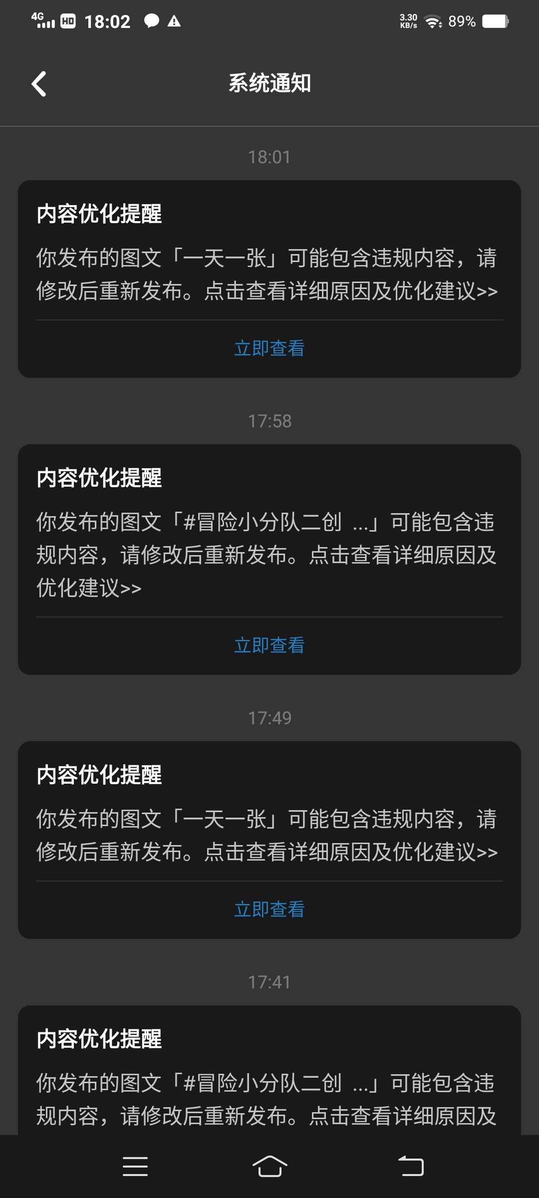 来,来封,来 5