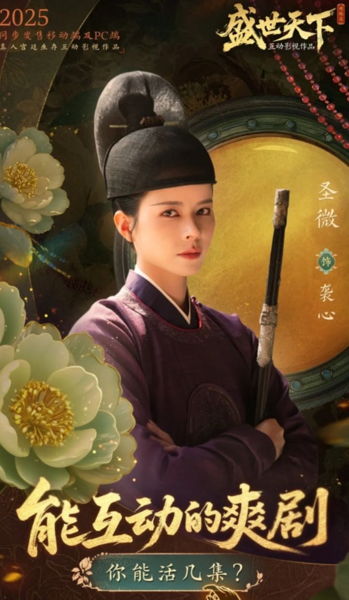 好想知道她的更多信息，一个女生怎么能帅成这样截图