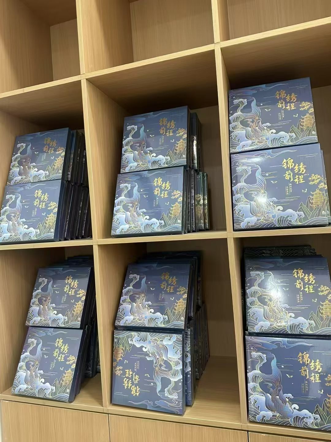 有没有人开出来源计划的剑圣皮肤 1