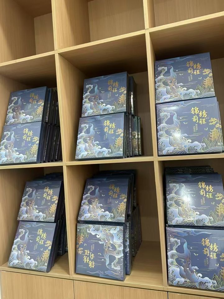 有没有人开出来源计划的剑圣皮肤截图