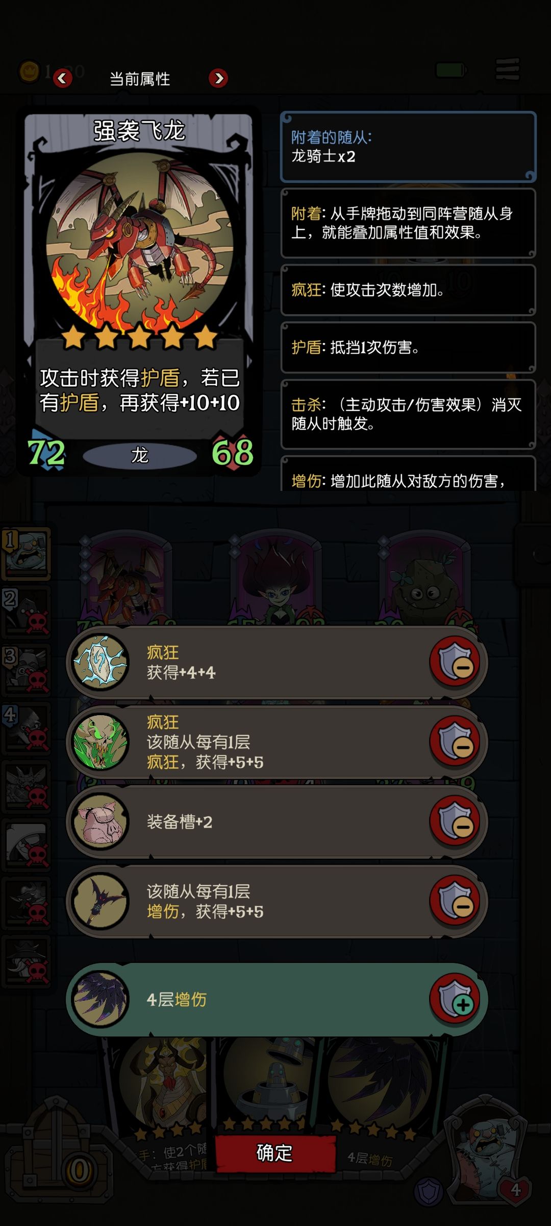 强袭鱼人了解一下? 2