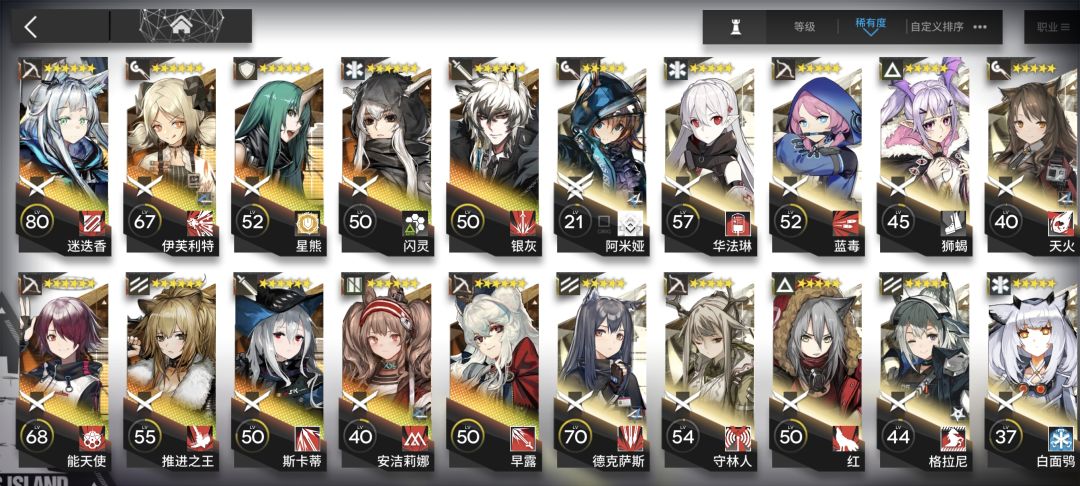 回归玩家 1