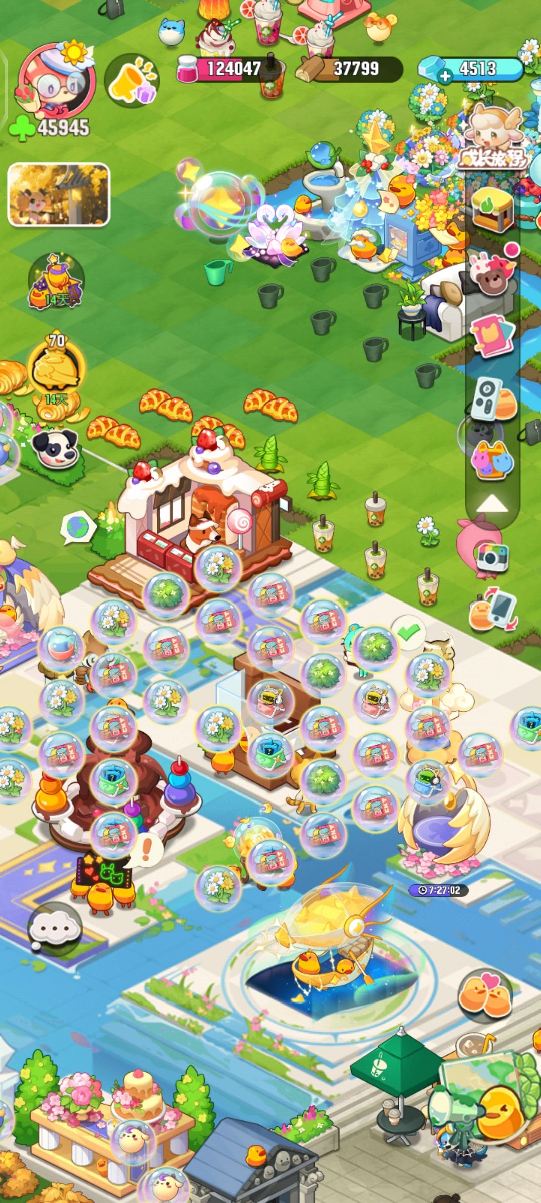 这✨⭐游戏玩不了一点 1